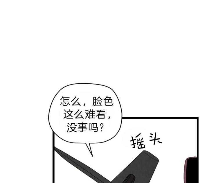 第116话_出现15