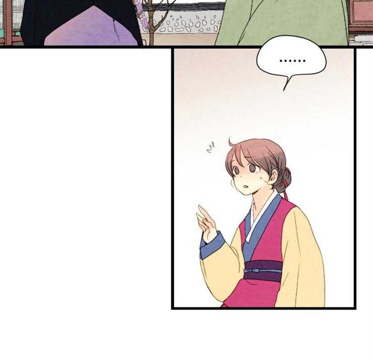 第116话_出现22