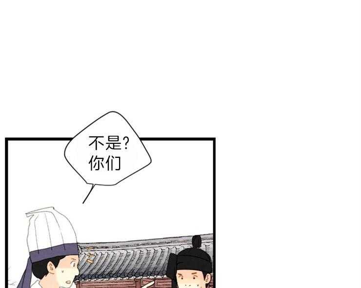 第116话_出现23