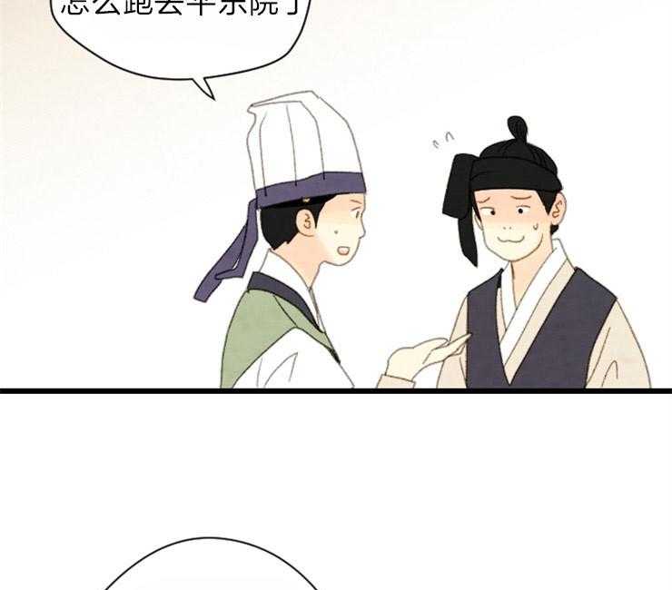 第116话_出现25