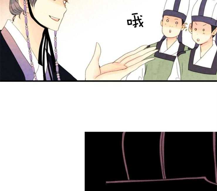 第116话_出现29