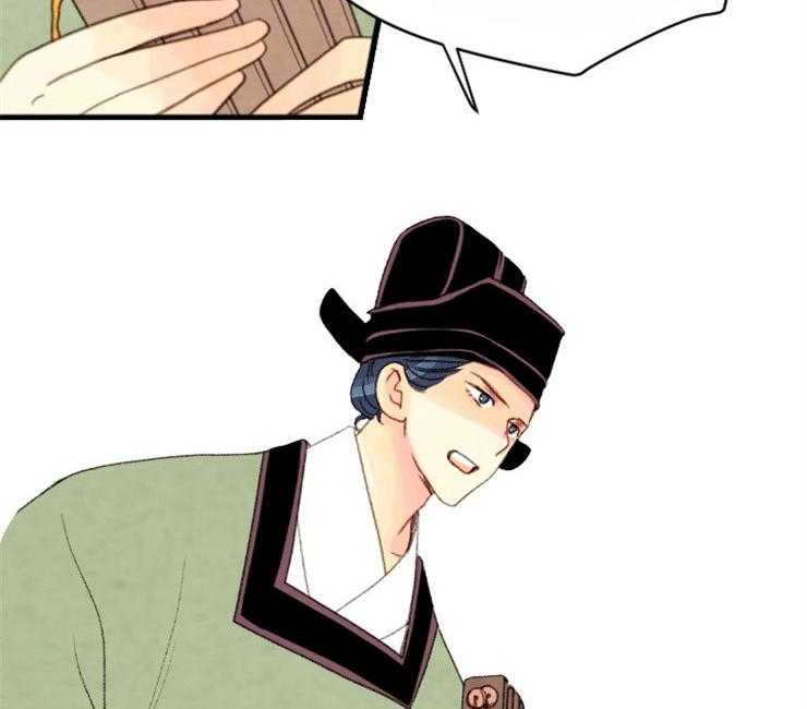 第116话_出现32