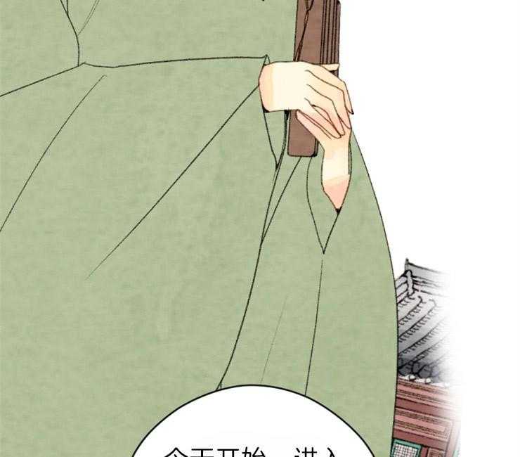 第116话_出现33
