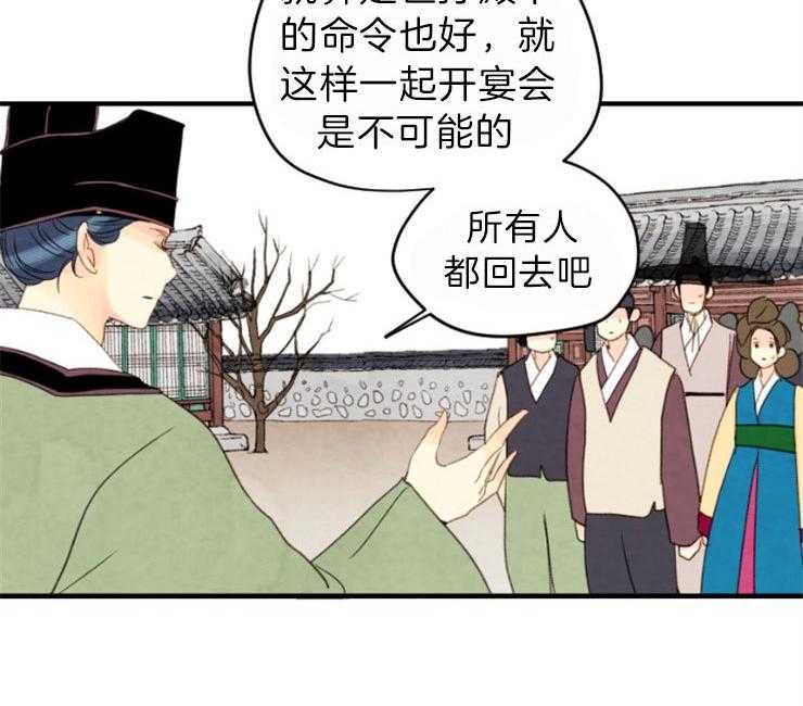 第116话_出现7