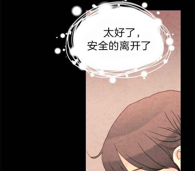 第115话_残日五日10