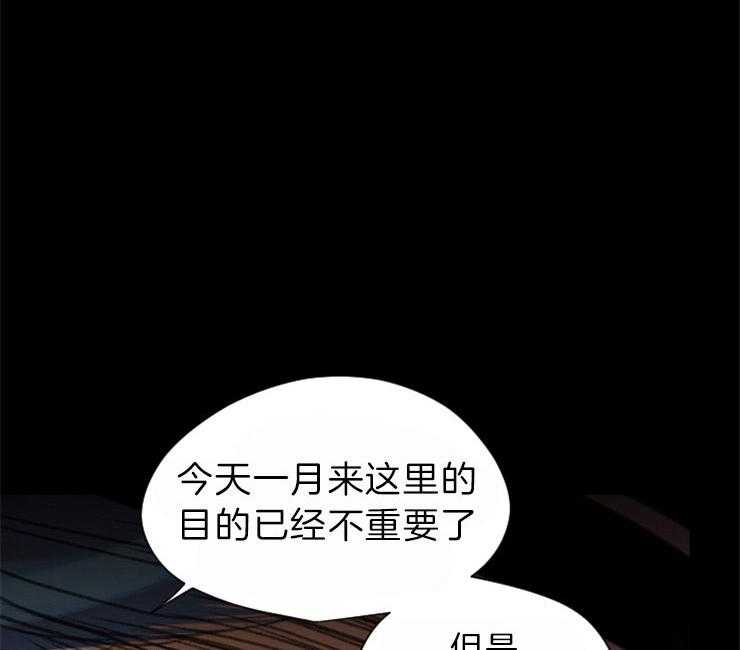 第115话_残日五日14