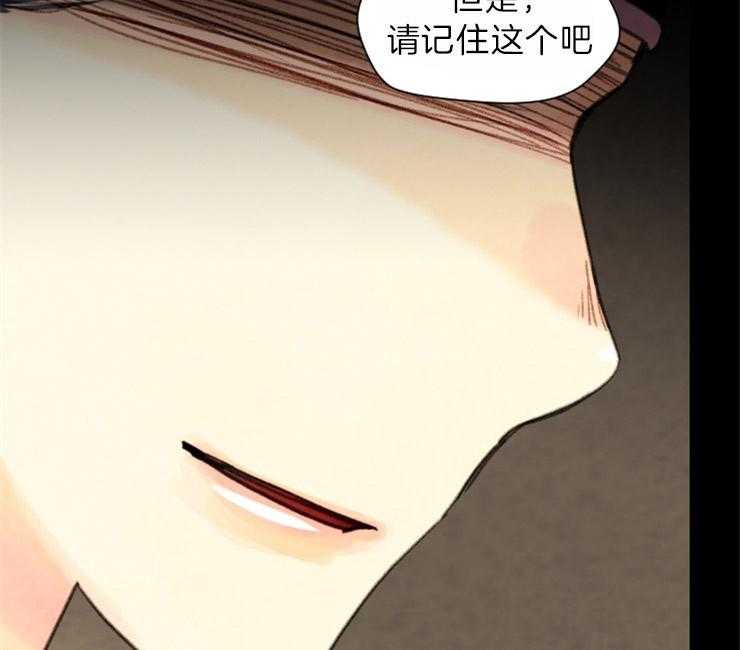 第115话_残日五日15
