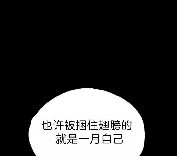 第115话_残日五日17