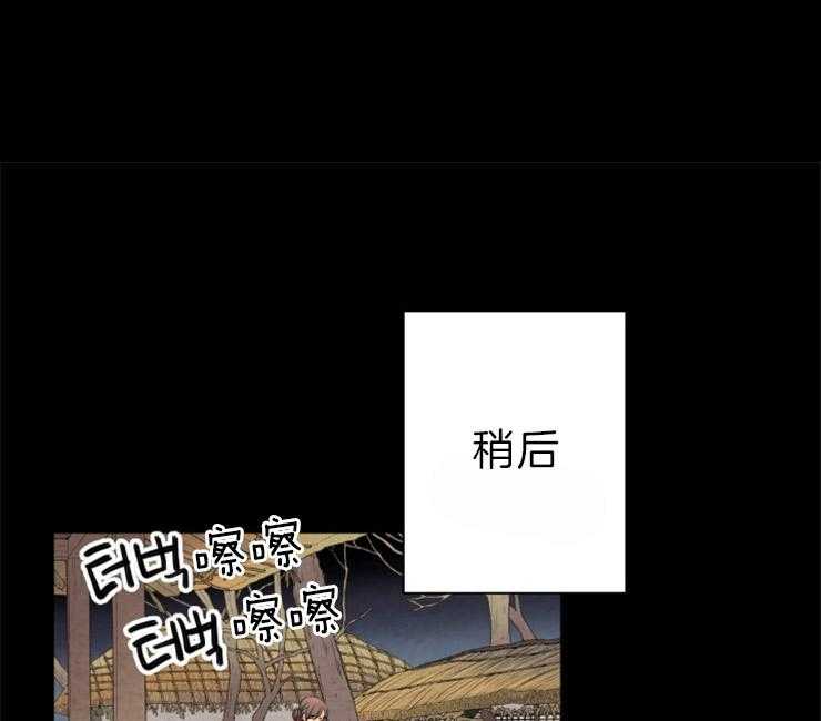 第115话_残日五日21