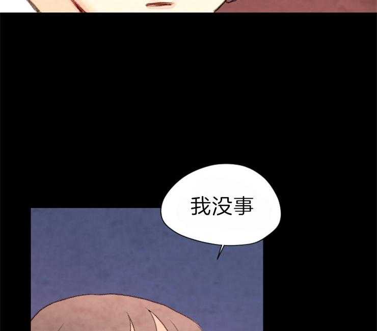 第115话_残日五日32