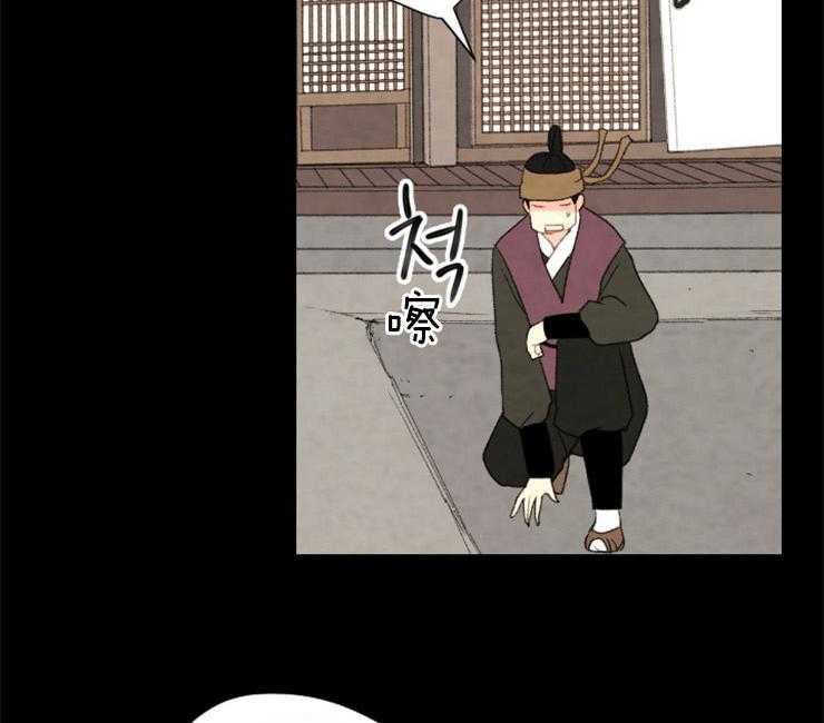 第115话_残日五日6