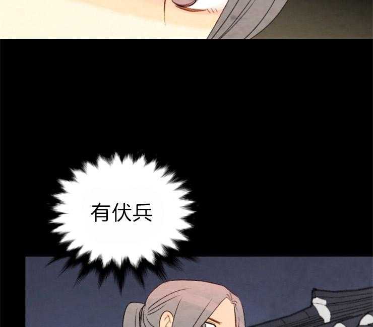 第114话_束缚10