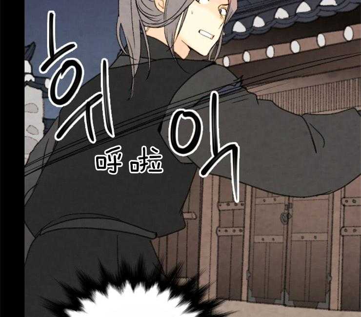 第114话_束缚11