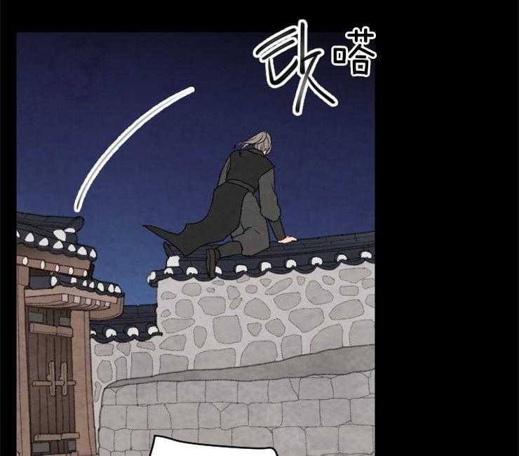 第114话_束缚13