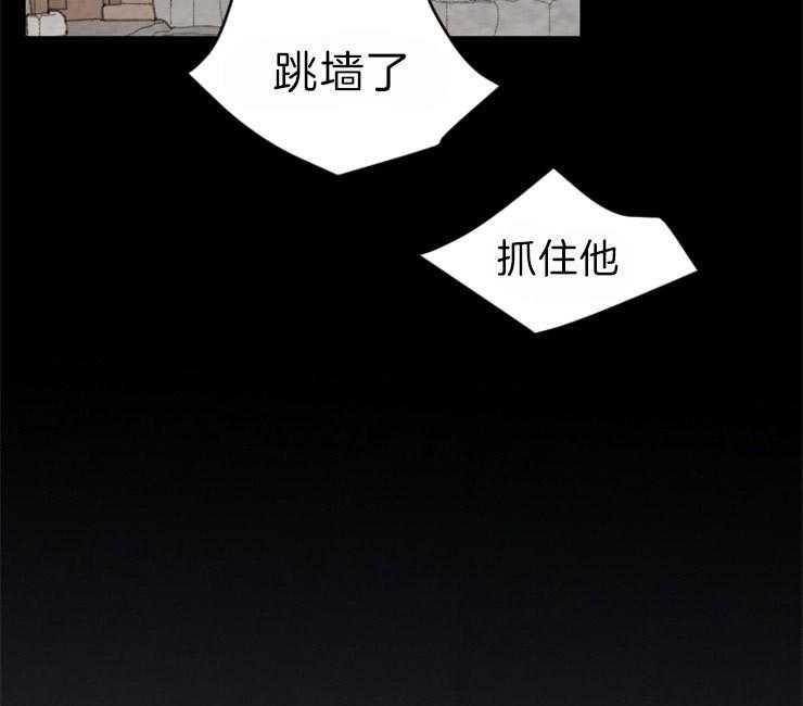 第114话_束缚14