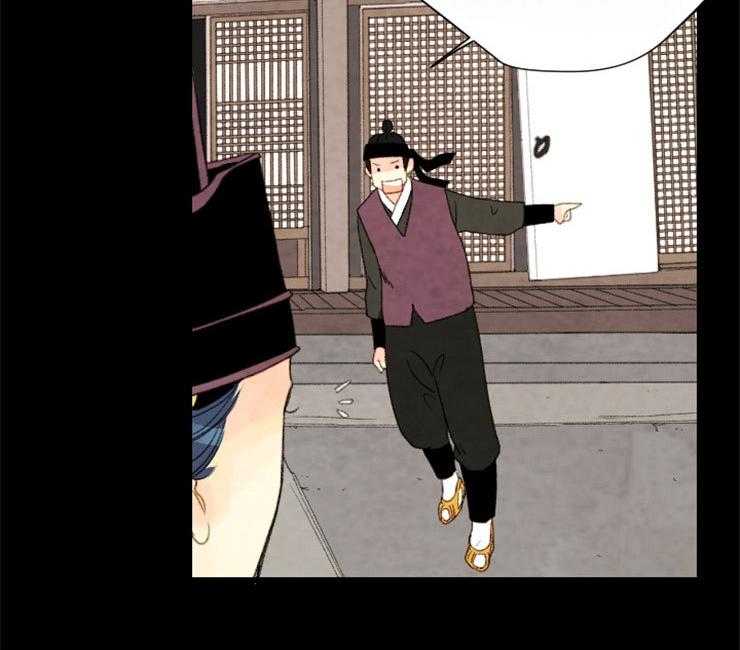 第114话_束缚17