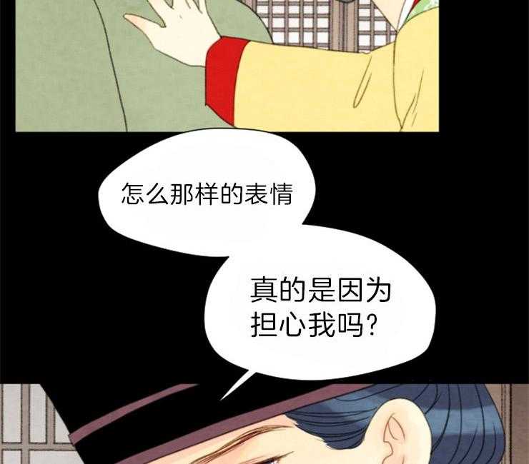 第114话_束缚21