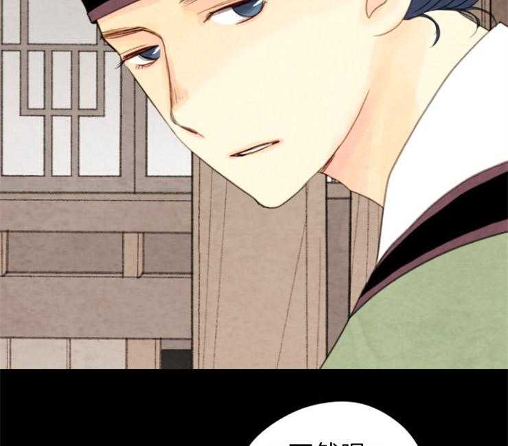 第114话_束缚22