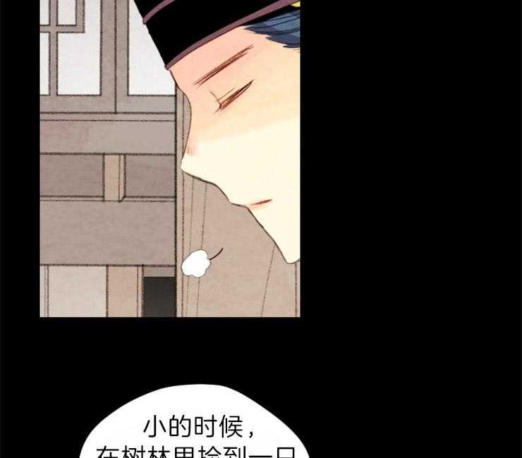 第114话_束缚25