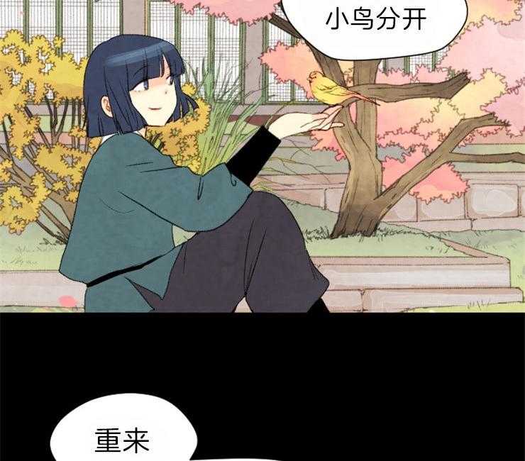 第114话_束缚27