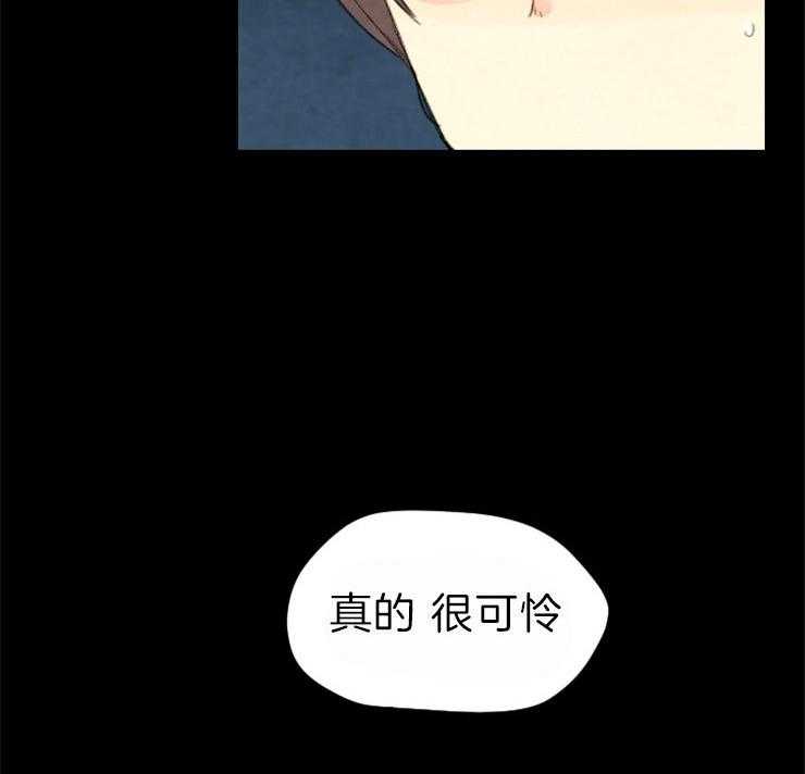 第114话_束缚31