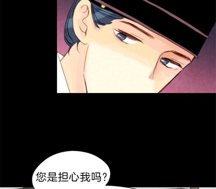 第113话_抓住他了11