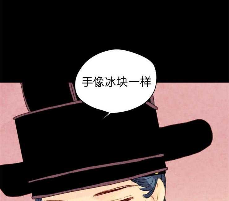 第113话_抓住他了15