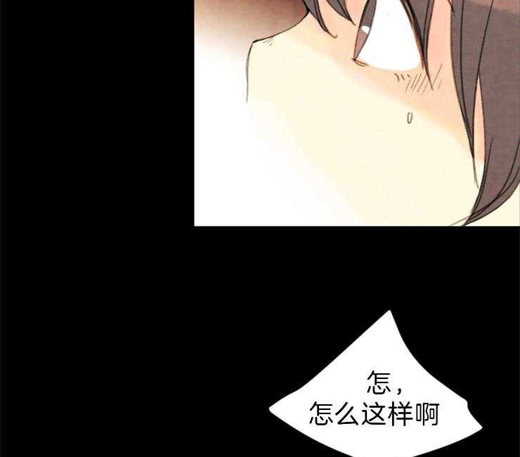第113话_抓住他了26