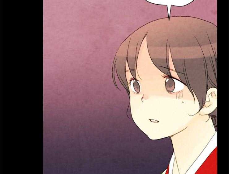 第113话_抓住他了30