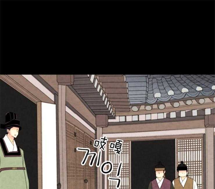 第113话_抓住他了34