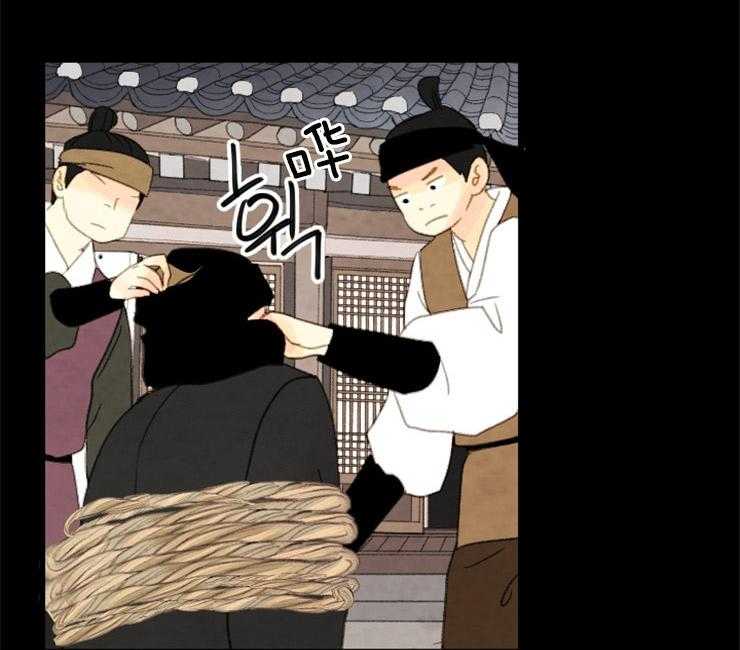第113话_抓住他了39