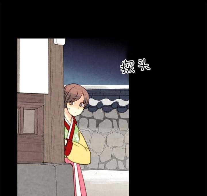 第112话_牵引住他0