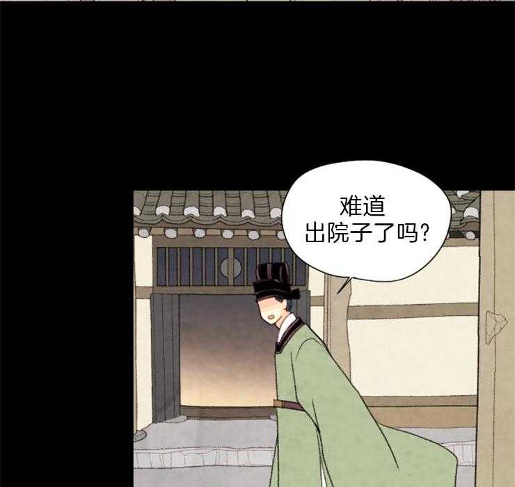 第112话_牵引住他22