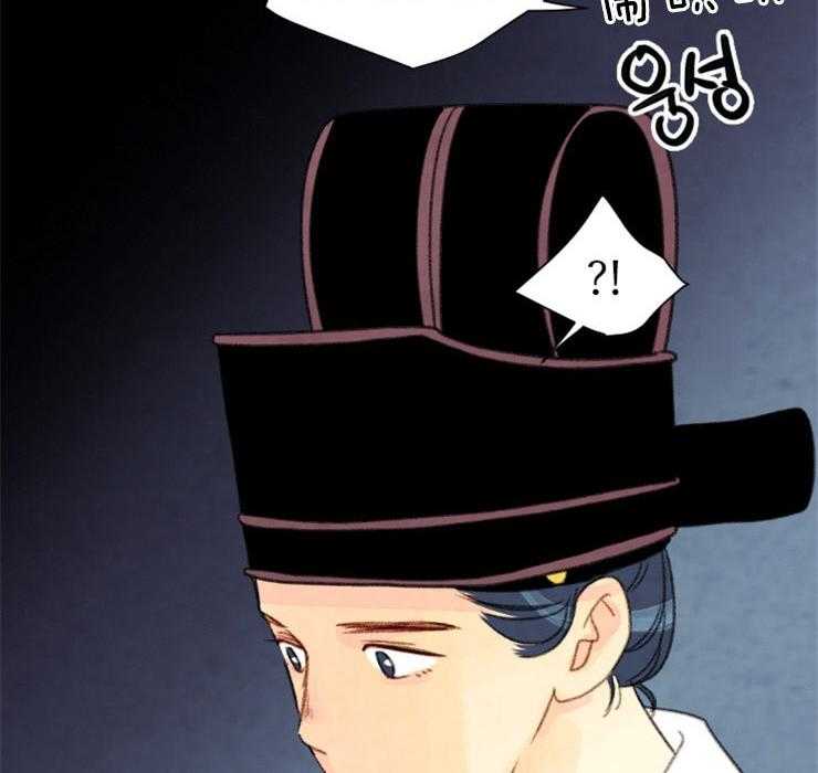 第112话_牵引住他24