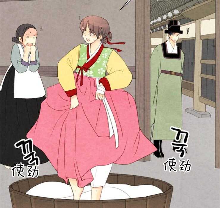第112话_牵引住他27