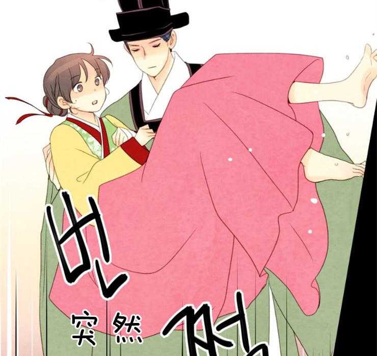 第112话_牵引住他34