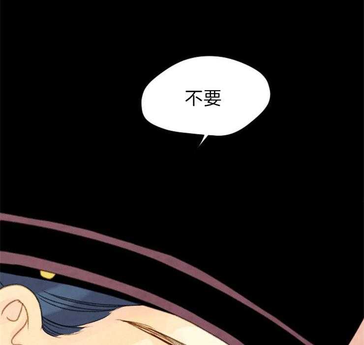 第112话_牵引住他40