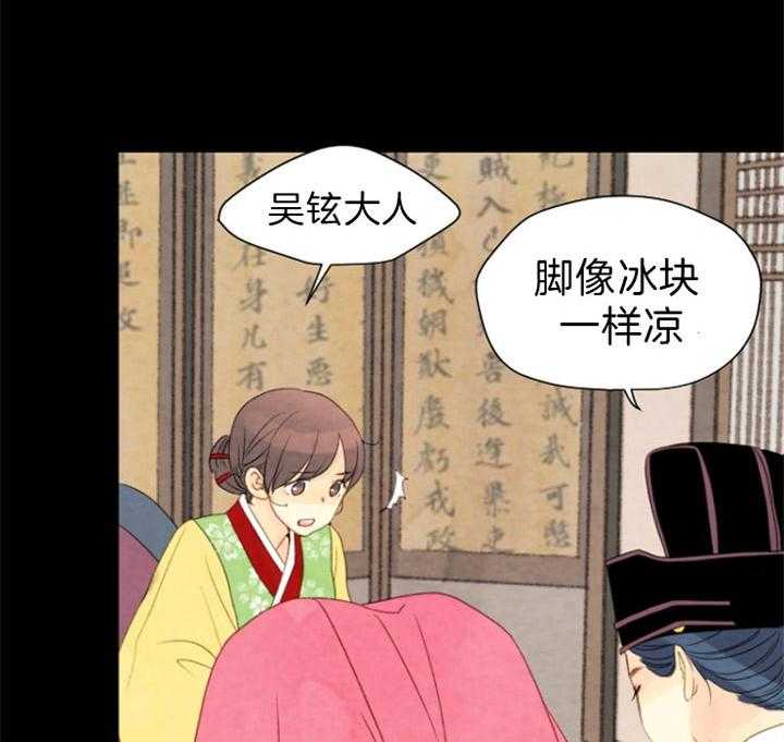 第112话_牵引住他47