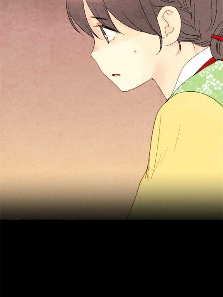 第112话_牵引住他51