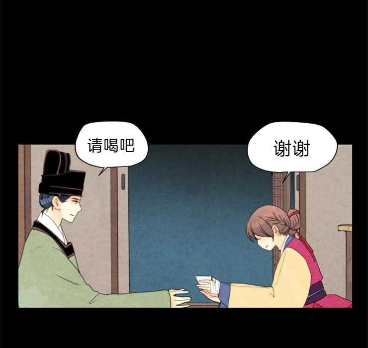 第111话_拜访17