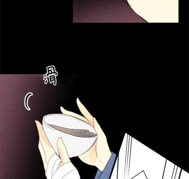 第111话_拜访19