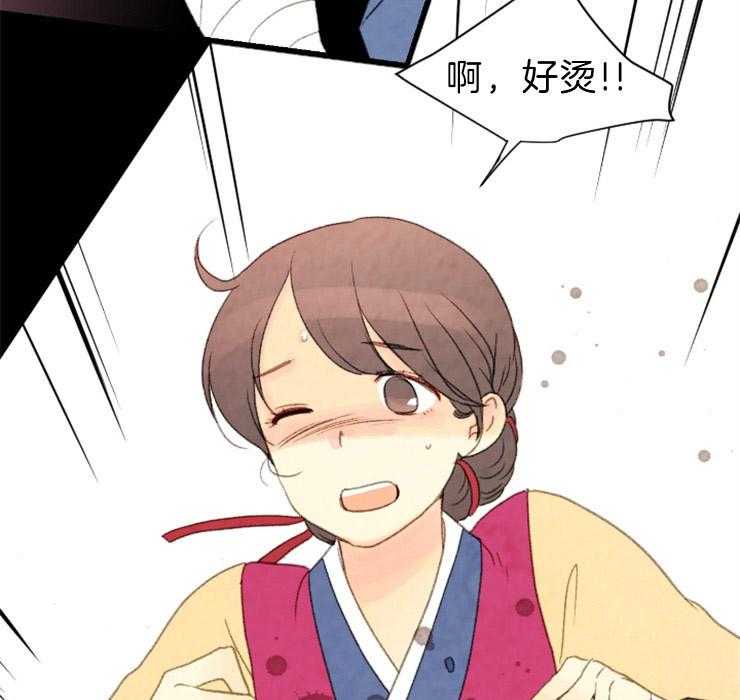 第111话_拜访20
