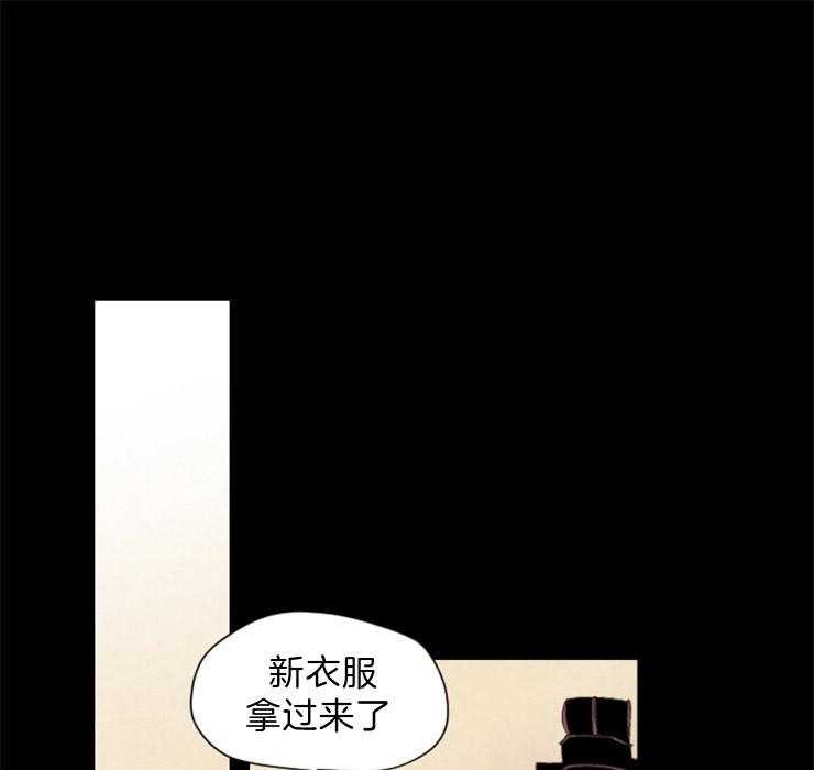 第111话_拜访26