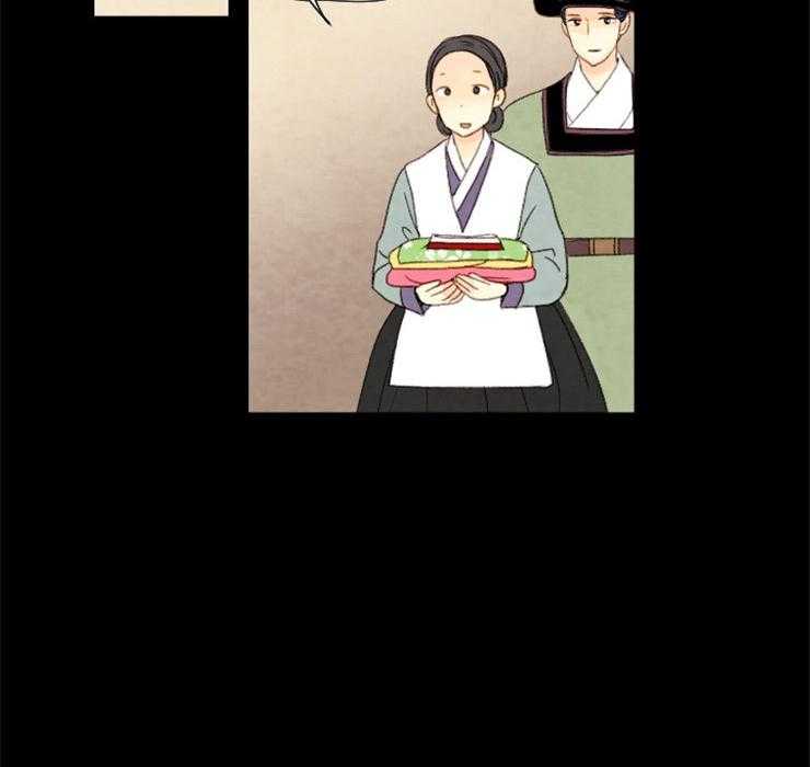 第111话_拜访27