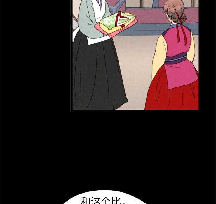 第111话_拜访30