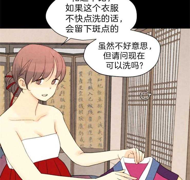 第111话_拜访31