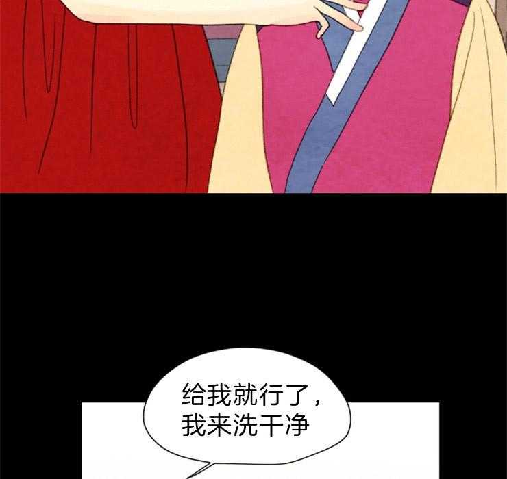 第111话_拜访32