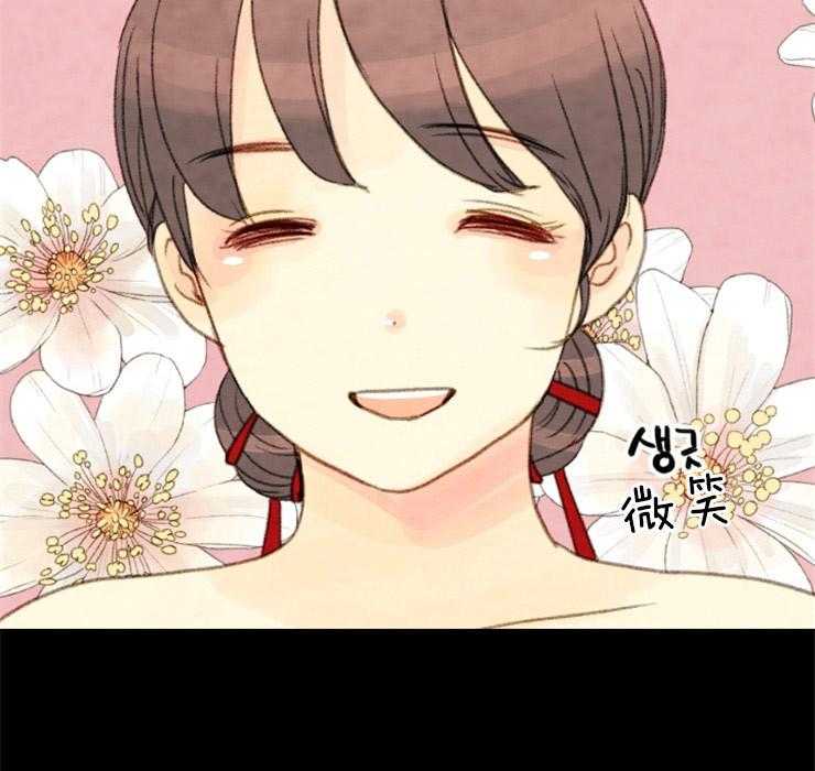 第111话_拜访34