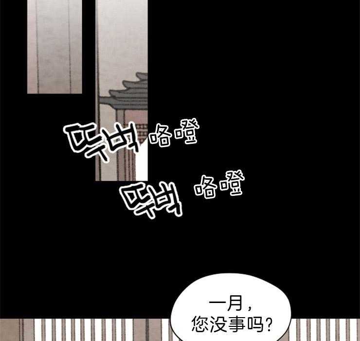 第111话_拜访40