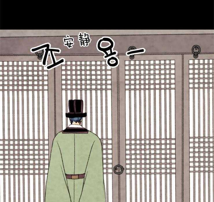 第111话_拜访42